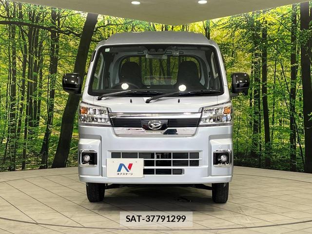 Daihatsu HIJET TRUCK 2025-12 7934871-13