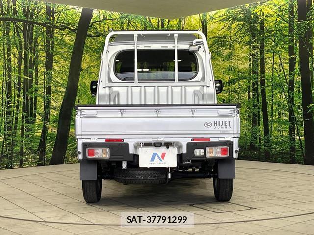 Daihatsu HIJET TRUCK 2025-12 7934871-14