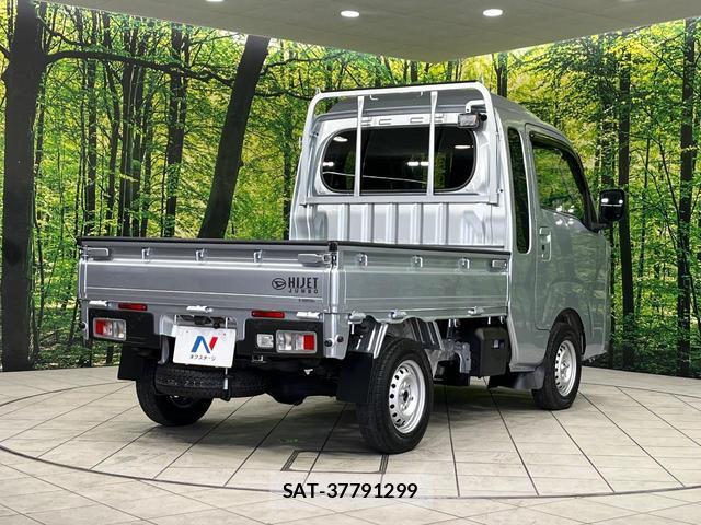 Daihatsu HIJET TRUCK 2025-12 7934871-16