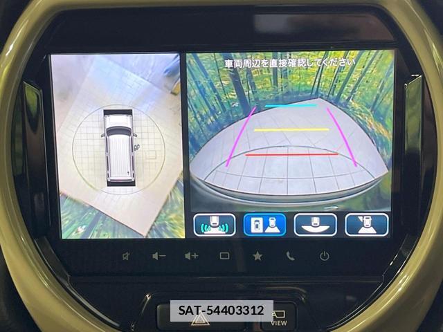 Suzuki HUSTLER 2025-11 7934494-3