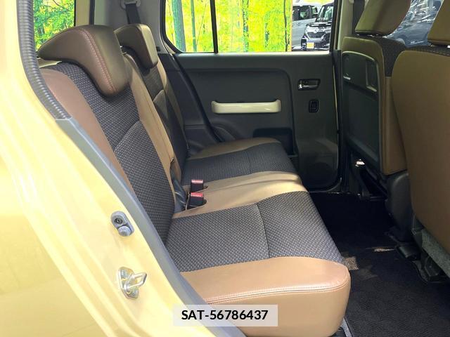Suzuki HUSTLER 2019-09 7934740-8