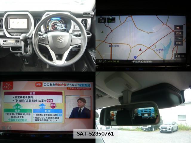 Suzuki HUSTLER 2020-03 7936960-4