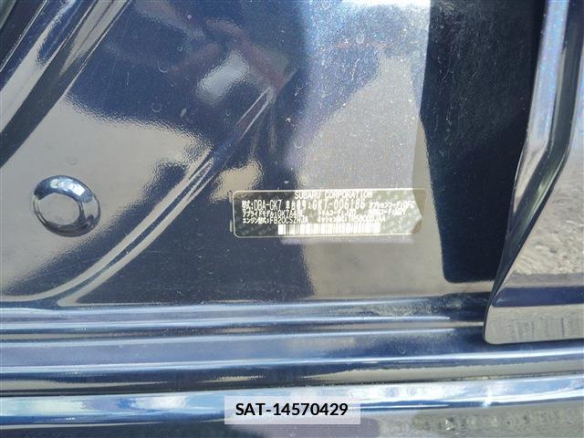 Subaru IMPREZA G4 2017-07 7935171-18