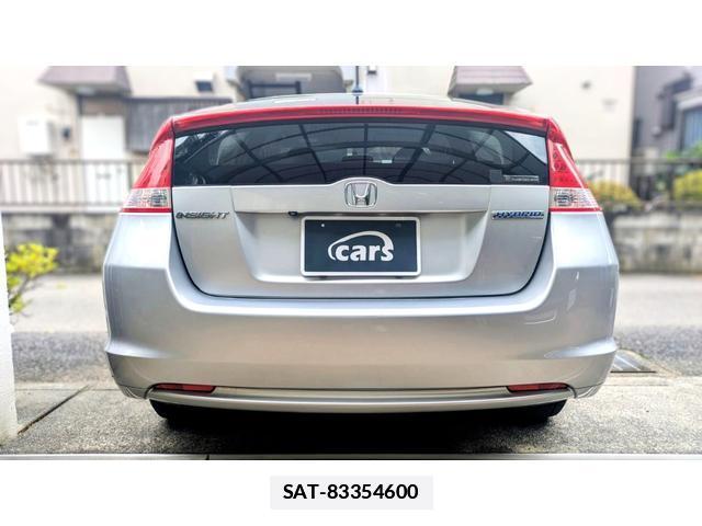 Honda INSIGHT 2009-07 7935580-15