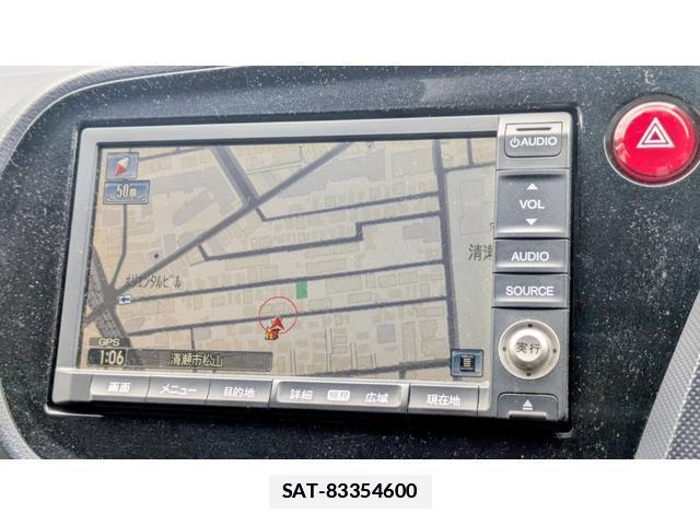 Honda INSIGHT 2009-07 7935580-5
