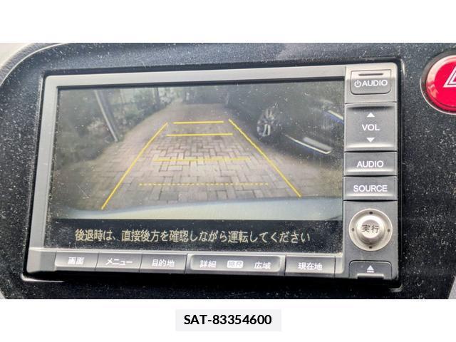 Honda INSIGHT 2009-07 7935580-6