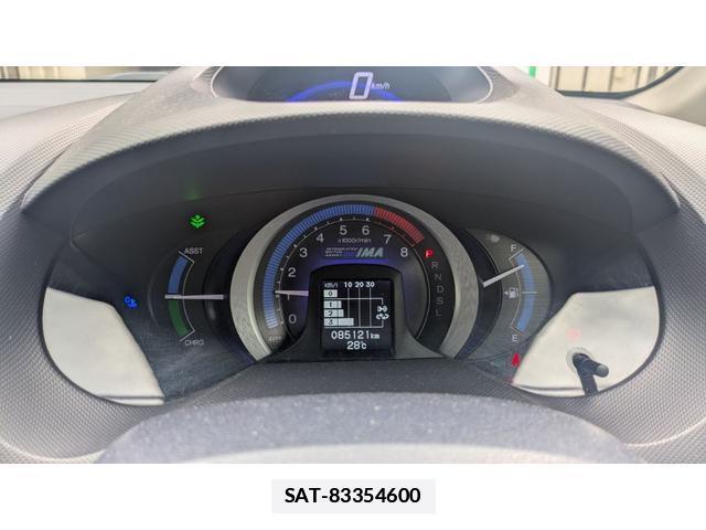Honda INSIGHT 2009-07 7935580-8