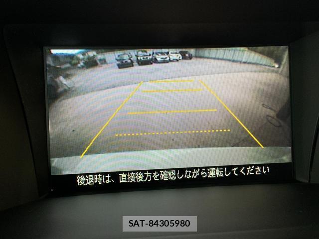 Honda INSPIRE 2012-09 7936645-15