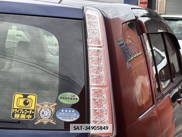 Toyota ISIS 2013-12 7935025-15