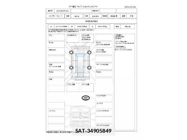 Toyota ISIS 2013-12 7935025-3
