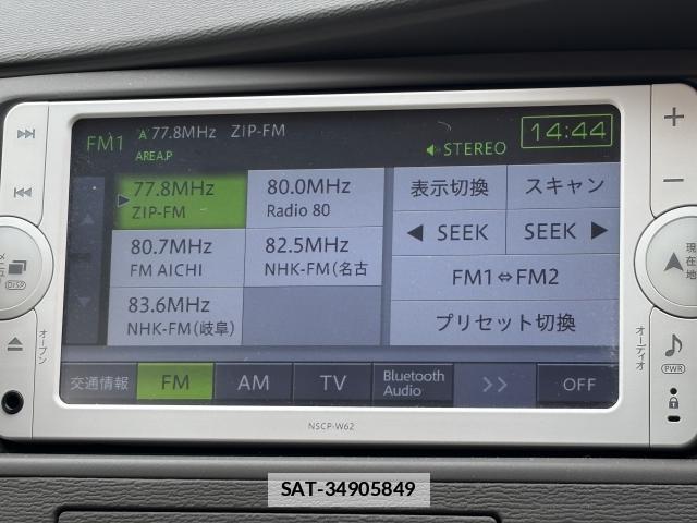 Toyota ISIS 2013-12 7935025-9