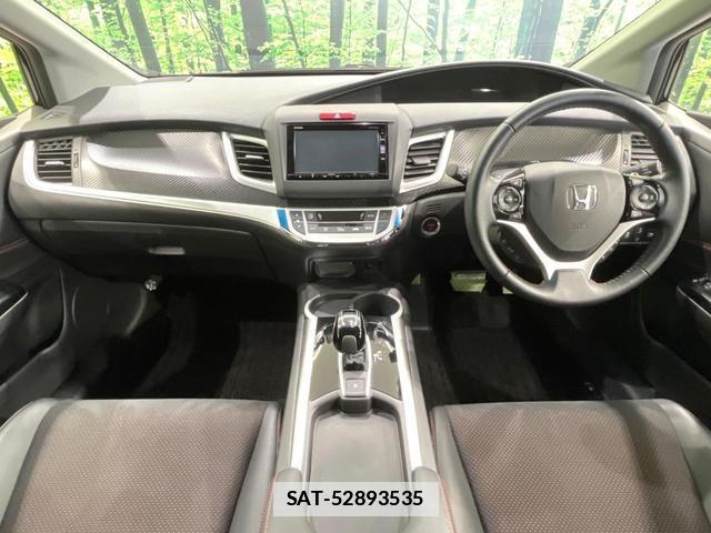 Honda JADE 2018-07 7934490-1