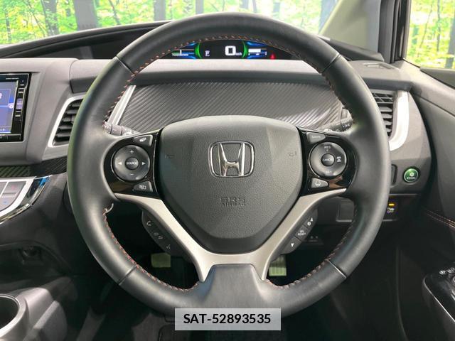 Honda JADE 2018-07 7934490-10