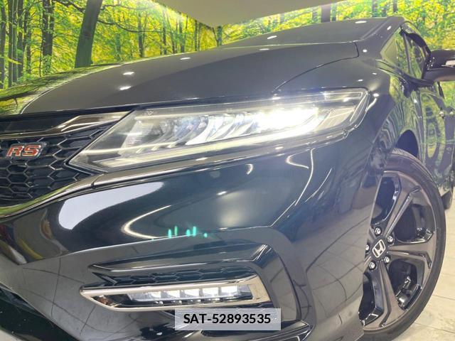 Honda JADE 2018-07 7934490-11