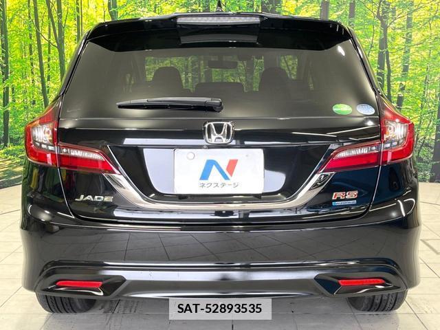 Honda JADE 2018-07 7934490-14