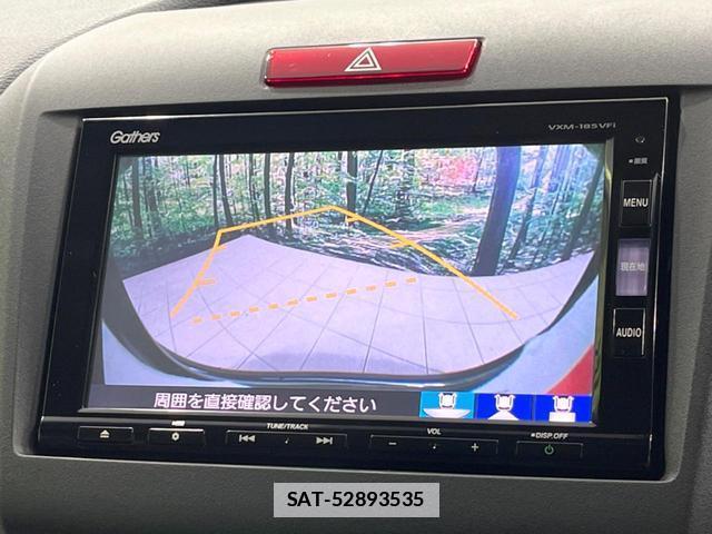 Honda JADE 2018-07 7934490-3