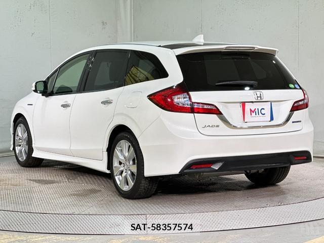 Honda JADE 2015-12 7937476-17