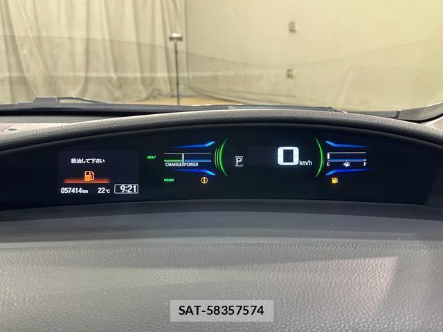 Honda JADE 2015-12 7937476-6