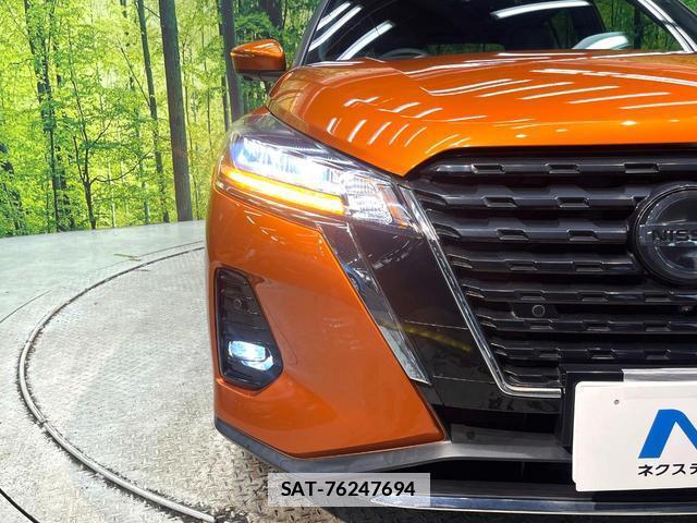 Nissan KICKS 2021-02 7934739-11