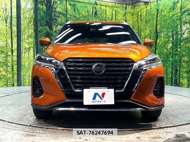 Nissan KICKS 2021-02 7934739-13