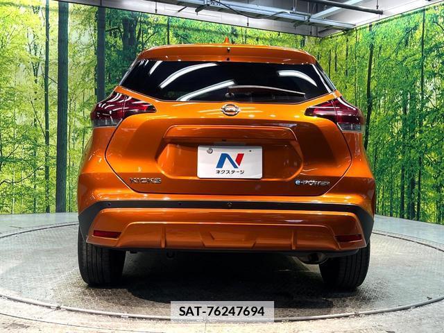 Nissan KICKS 2021-02 7934739-14