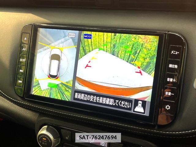 Nissan KICKS 2021-02 7934739-3