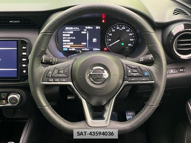 Nissan KICKS 2021-08 7935092-10