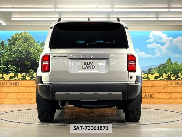 Toyota Land Cruiser 250 2024-11 7935586-15