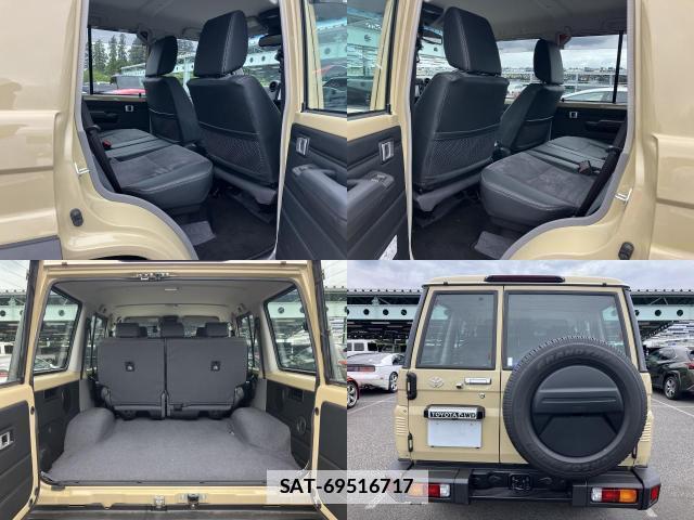 Toyota Land Cruiser 70 2025-01 7936816-6