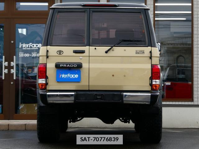 Toyota LAND CRUISER PRADO 1995-05 7935726-13