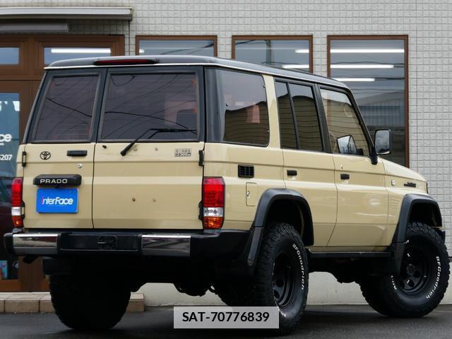 Toyota LAND CRUISER PRADO 1995-05 7935726-15