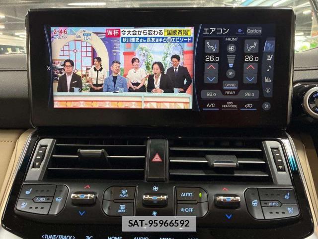 Toyota LAND CRUISER 2023-10 7933870-11