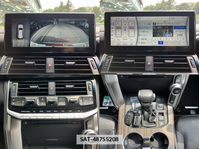 Toyota LAND CRUISER 2022-04 7936802-4
