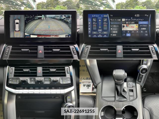 Toyota LAND CRUISER 2023-04 7936826-4