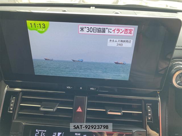Toyota LAND CRUISER 2025-09 7936948-9