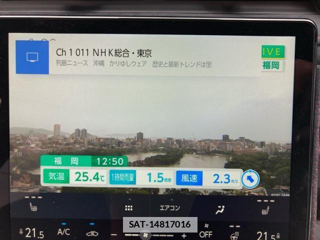 Lexus LBX 2025-09 7934683-10