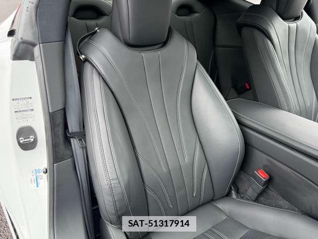 Lexus LC 2022-11 7936953-2