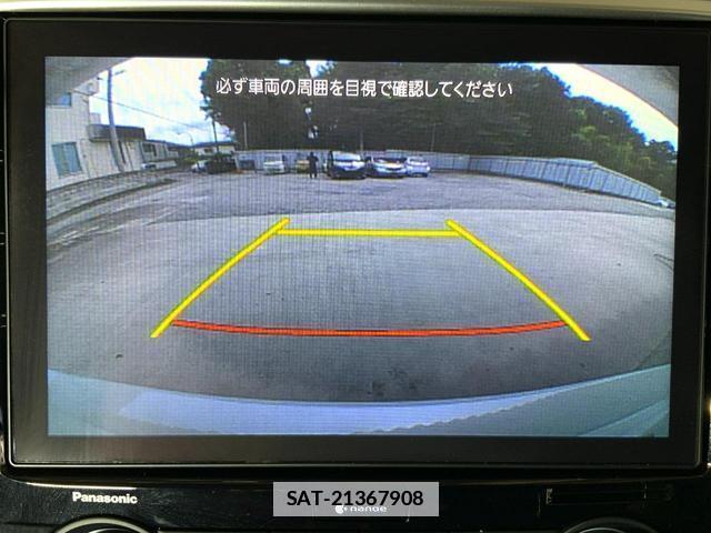 Subaru LEVORG 2020-01 7936650-14