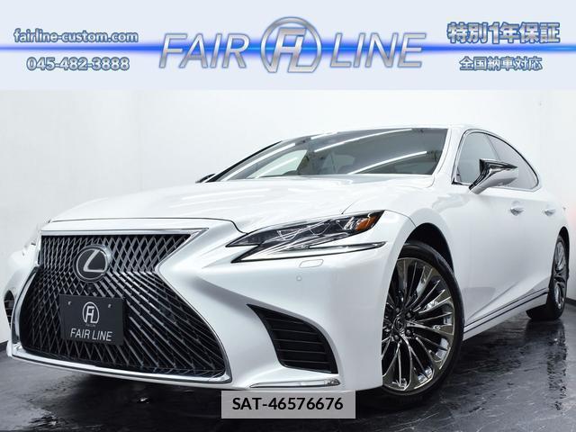 Lexus LS 2018-12 7935275-0