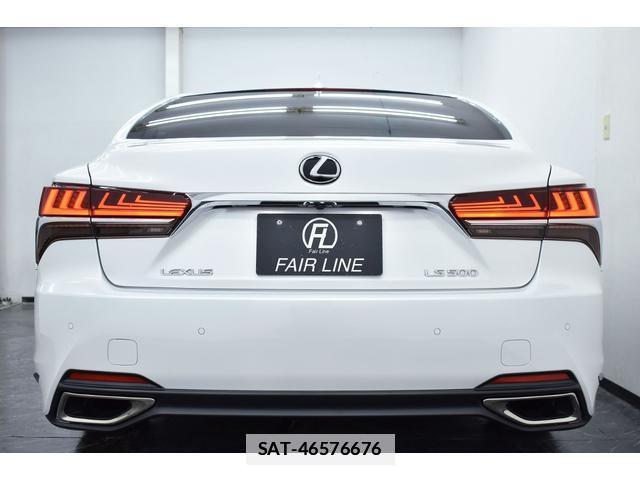 Lexus LS 2018-12 7935275-8