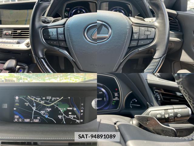 Lexus LS 2020-03 7936804-10