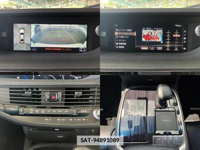 Lexus LS 2020-03 7936804-4