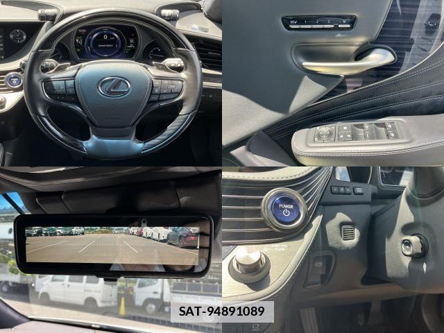 Lexus LS 2020-03 7936804-8