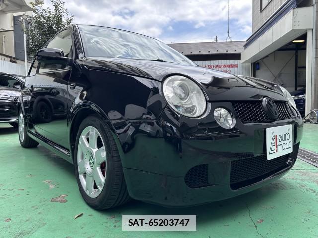 VolksWagen Lupo 2005-10 7935554-4