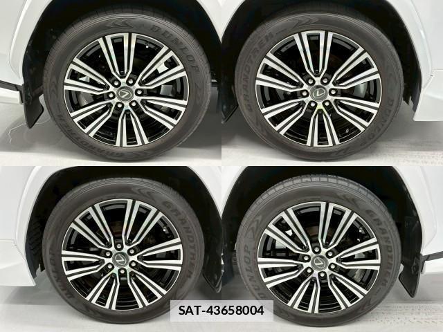Lexus LX 2023-03 7935083-19