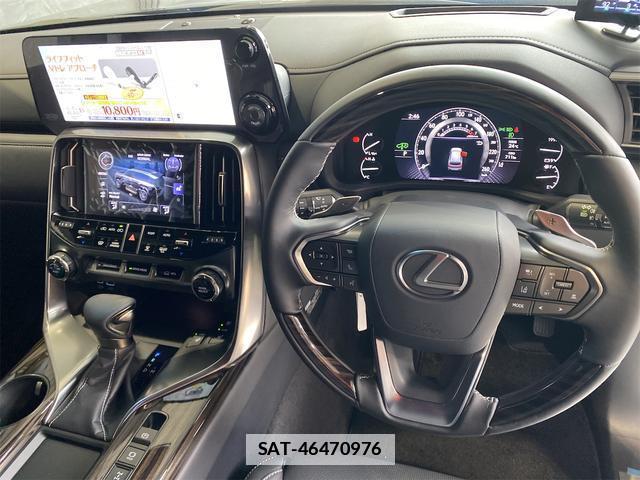 Lexus LX 2024-03 7936946-14