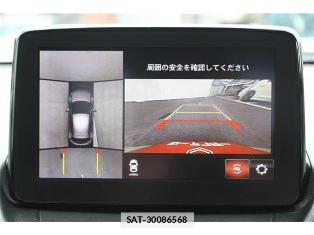 Mazda MAZDA2 2020-01 7936687-3