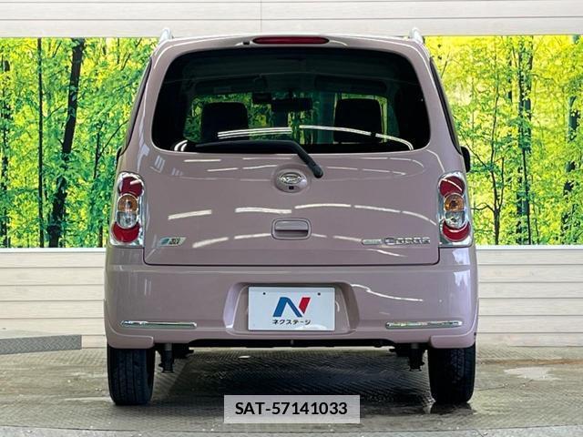 Daihatsu MIRA COCOA 2013-11 7935600-14