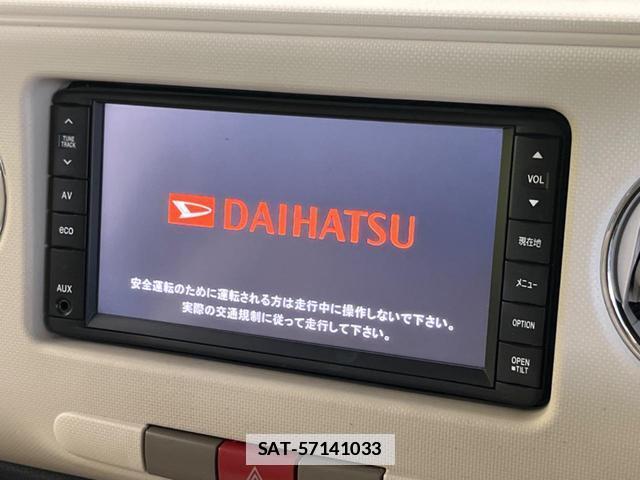 Daihatsu MIRA COCOA 2013-11 7935600-2