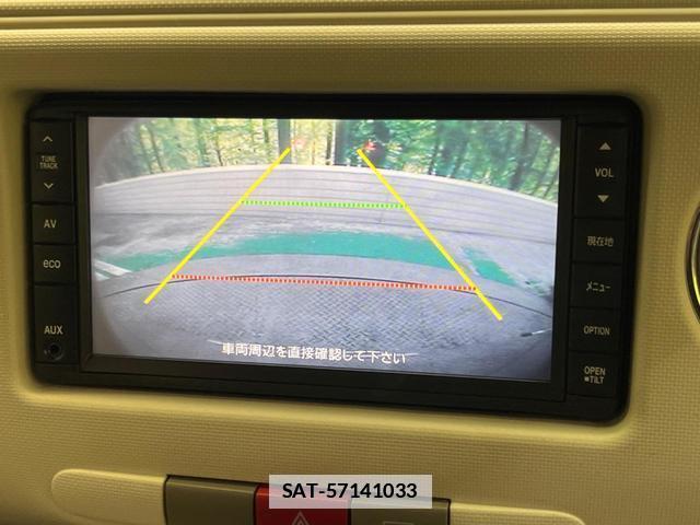 Daihatsu MIRA COCOA 2013-11 7935600-3
